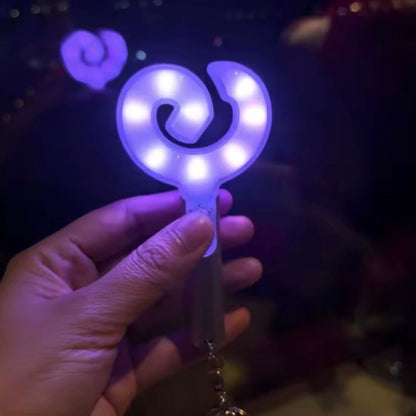 aespa Ver. 2 Lightstick Keychain