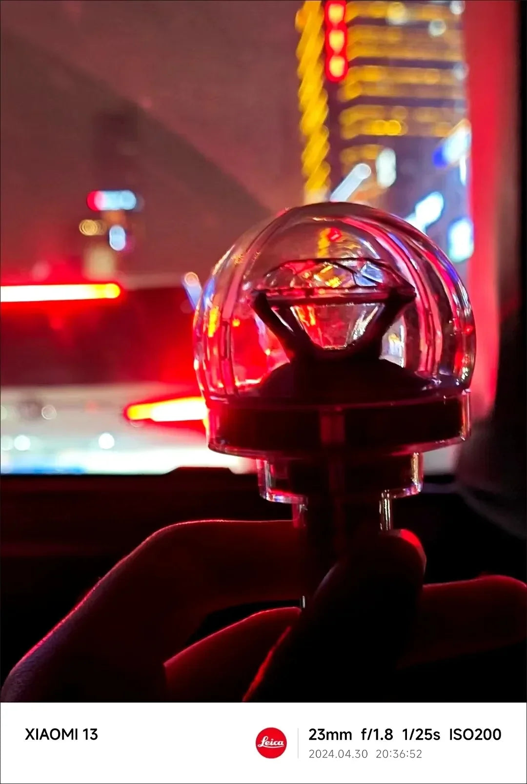 Seventeen Official Lightstick Keychain [MINI]